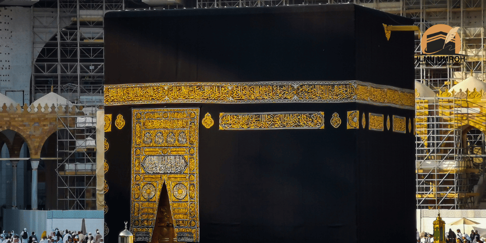 Gambar Kabah