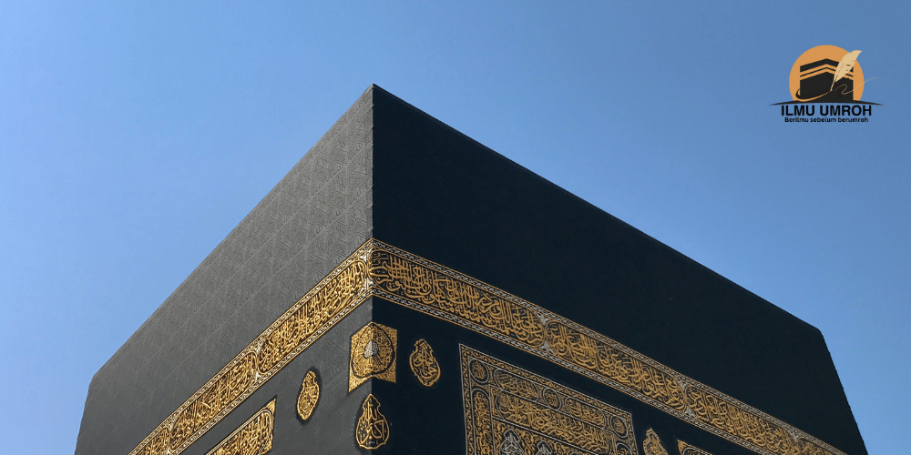 Kabah